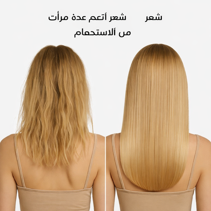 DermaLabs – Shower head for healthier hair and skin
